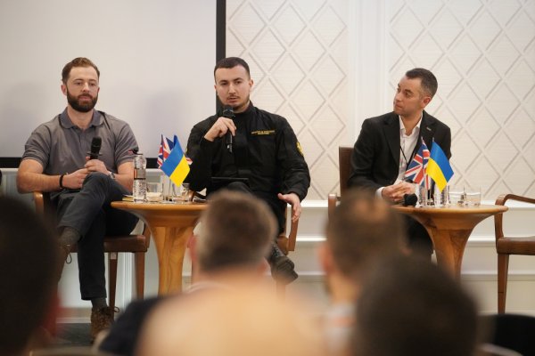 Оборонно-промислова конференція у Києві зібрала 155 компаній з України й трьох країн Європи Оборонно-промислова конференція у Києві зібрала 155 компаній з України й трьох країн Європи