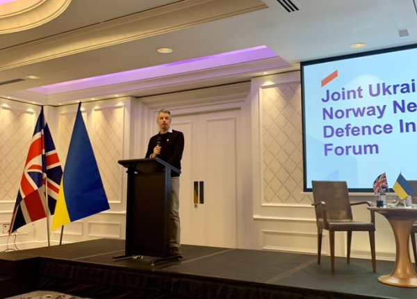 Оборонно-промислова конференція у Києві зібрала 155 компаній з України й трьох країн Європи Оборонно-промислова конференція у Києві зібрала 155 компаній з України й трьох країн Європи