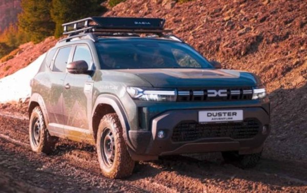 Тиражем лише 23 штуки: новий кросовер Dacia Duster отримав позашляхову версію
Тиражем лише 23 штуки: новий кросовер Dacia Duster отримав позашляхову версію