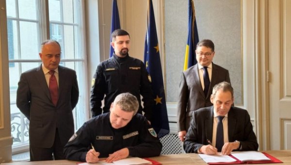 Укроборонпром та французька Thales International створять спільне підприємство Укроборонпром та французька Thales International створять спільне підприємство