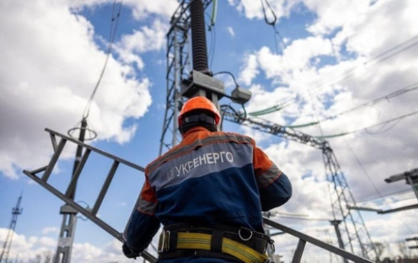 Укрэнерго ввело в четырех областях экстренные отключения света
Укрэнерго ввело в четырех областях экстренные отключения света
