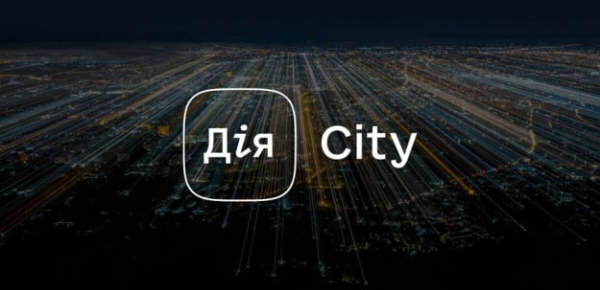 Резидентами «Дія.City» теперь могут стать все компании, занимающиеся исследованиями и разработками
Резидентами «Дія.City» теперь могут стать все компании, занимающиеся исследованиями и разработками