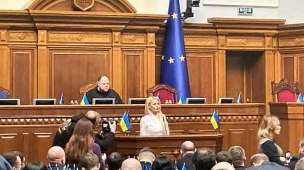 Подозреваемая в незаконном обогащении нардеп "Слуги народа" сложила мандат Подозреваемая в незаконном обогащении нардеп "Слуги народа" сложила мандат