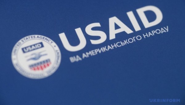 Припинення програм USAID може зменшити допомогу українським водоканалам на 20% - експерт Припинення програм USAID може зменшити допомогу українським водоканалам на 20% - експерт