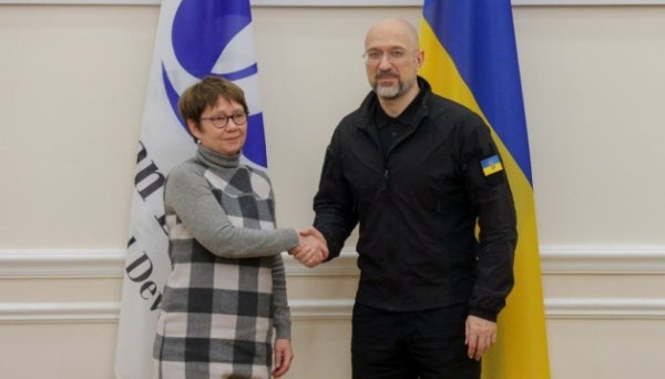 Шмигаль і президентка ЄБРР обговорили посилення енергетичної стійкості України Шмигаль і президентка ЄБРР обговорили посилення енергетичної стійкості України