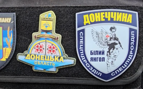 Поліцейські підрозділу “Білий янгол” евакуювали з Донеччини чотирьох цивільних
Поліцейські підрозділу “Білий янгол” евакуювали з Донеччини чотирьох цивільних