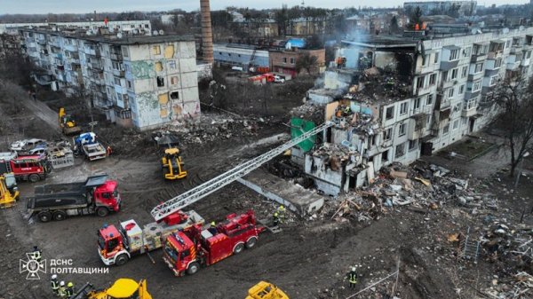 У Полтаві завершили рятувальні роботи на місці зруйнованої російською ракетою п'ятиповерхівки
                                