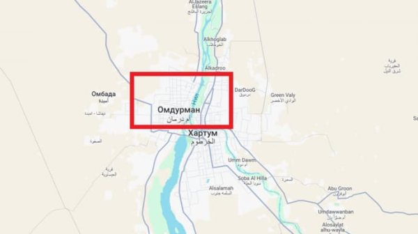 В Судане разбился военный самолет: погибли по меньшей мере 46 человек, в том числе гражданские В Судане разбился военный самолет: погибли по меньшей мере 46 человек, в том числе гражданские