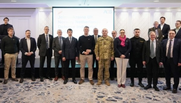 Оборонно-промислова конференція у Києві зібрала 155 компаній з України й трьох країн Європи Оборонно-промислова конференція у Києві зібрала 155 компаній з України й трьох країн Європи