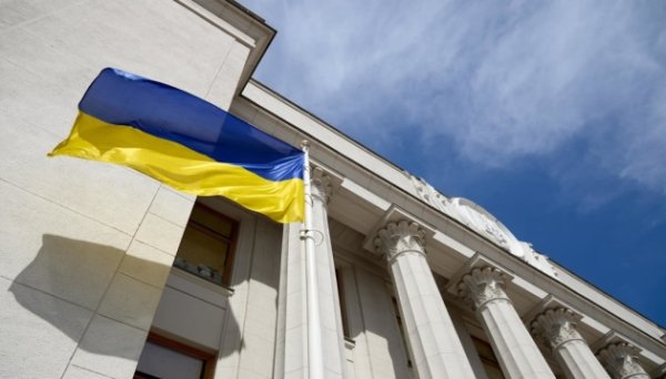 Парламент ухвалив зміни до закону про ратифікацію Багатосторонньої конвенції MLI Парламент ухвалив зміни до закону про ратифікацію Багатосторонньої конвенції MLI