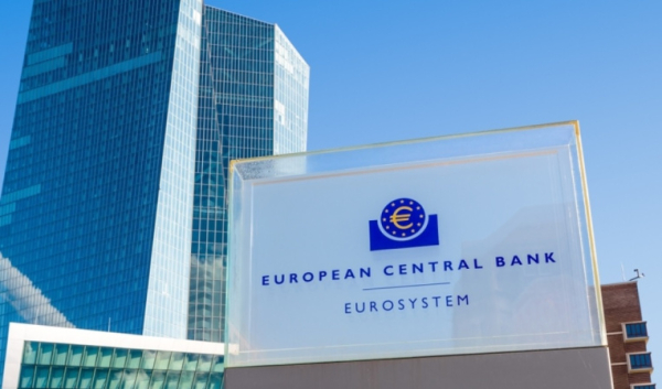 ЕЦБ планирует создать платежную систему на основе блокчейна
ЕЦБ планирует создать платежную систему на основе блокчейна