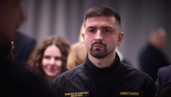 Виробничі спроможності вітчизняної оборонної промисловості цьогоріч можуть сягнути $35 мільярдів - Сметанін Виробничі спроможності вітчизняної оборонної промисловості цьогоріч можуть сягнути $35 мільярдів - Сметанін