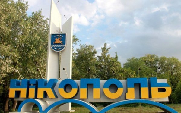 Протягом дня агресор атакував Нікопольщину безпілотниками, пошкоджені багатоповерхівка та інфраструктура
Протягом дня агресор атакував Нікопольщину безпілотниками, пошкоджені багатоповерхівка та інфраструктура