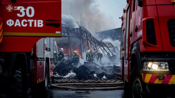 На Київщині ліквідовано пожежу у центрі управління відходами
На Київщині ліквідовано пожежу у центрі управління відходами