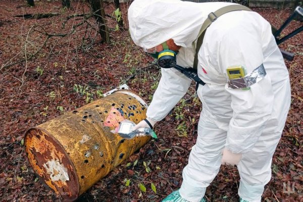 Генштаб: військові проводять радіаційну розвідку в Чорнобильській зоні відчуження
Генштаб: військові проводять радіаційну розвідку в Чорнобильській зоні відчуження