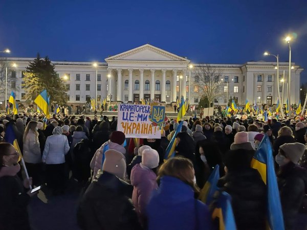 Що відбувалося в Україні за день до великої війни: хронологія подій
Що відбувалося в Україні за день до великої війни: хронологія подій