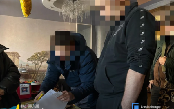 Списання податків на 641 млн грн: ексзаступник голови ДФС отримав підозру від НАБУ
Списання податків на 641 млн грн: ексзаступник голови ДФС отримав підозру від НАБУ