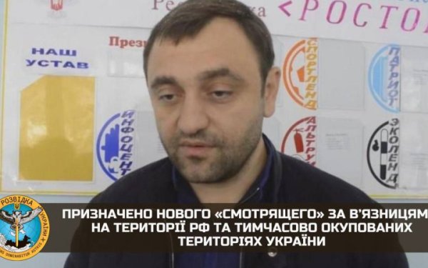 У Москві підірвали кримінального авторитета з Донеччини "Армена Горлівського"
У Москві підірвали кримінального авторитета з Донеччини "Армена Горлівського"