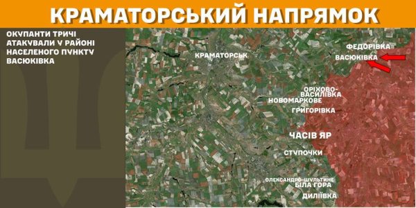 На фронті відбулося 90 боїв, третина з них – на Покровському напрямку
На фронті відбулося 90 боїв, третина з них – на Покровському напрямку