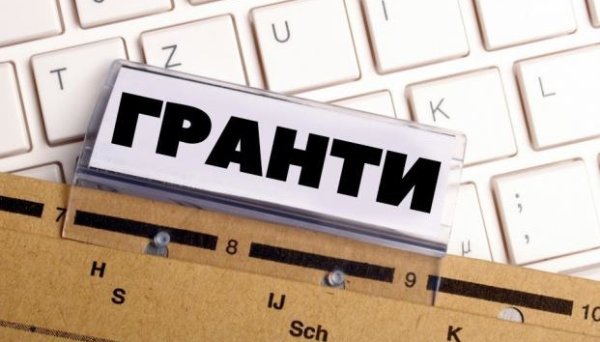 «Власна справа»: переможцями першої хвилі програми у 2025 році стали 308 українців «Власна справа»: переможцями першої хвилі програми у 2025 році стали 308 українців