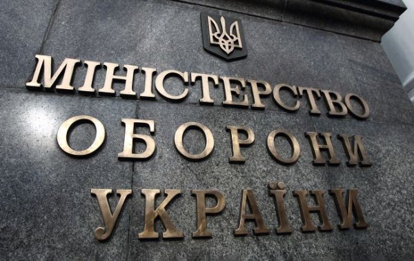 "Відьмак" на службі ЗСУ: Міноборони схвалило новий FPV-дрон для ударів по бронетехніці РФ
"Відьмак" на службі ЗСУ: Міноборони схвалило новий FPV-дрон для ударів по бронетехніці РФ