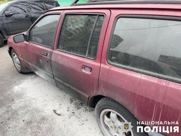 П'яна киянка за вечір підпалила дві автівки, причину свого вчинку вона пояснити не змогла
П'яна киянка за вечір підпалила дві автівки, причину свого вчинку вона пояснити не змогла