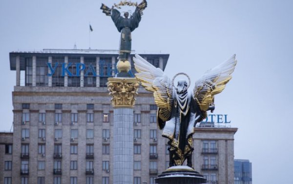 День Героїв Небесної Сотні. Які заходи заплановані в Києві: повний список
День Героїв Небесної Сотні. Які заходи заплановані в Києві: повний список