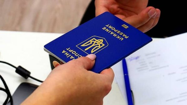 Украинским мужчинам за рубежом начали выдавать паспорта – ОП Украинским мужчинам за рубежом начали выдавать паспорта – ОП