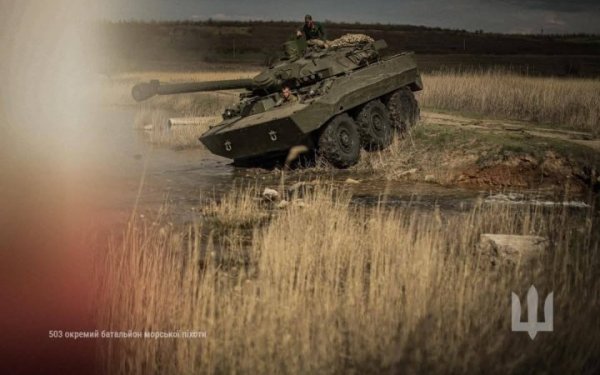 Генштаб: майже половина боєзіткнень з початку доби відбулось на Покровському та Курському напрямках
Генштаб: майже половина боєзіткнень з початку доби відбулось на Покровському та Курському напрямках