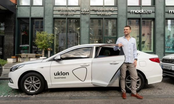 АМКУ разрешил «Киевстару» приобрести Uklon
АМКУ разрешил «Киевстару» приобрести Uklon