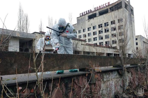 Генштаб: військові проводять радіаційну розвідку в Чорнобильській зоні відчуження
Генштаб: військові проводять радіаційну розвідку в Чорнобильській зоні відчуження