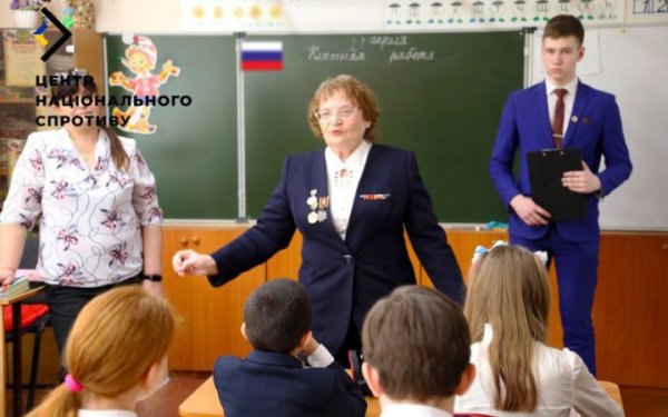 Росіяни затримують зарплату на тимчасово окупованій території Запорізької області
Росіяни затримують зарплату на тимчасово окупованій території Запорізької області