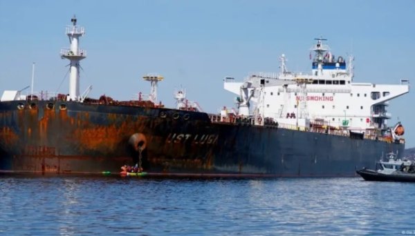 Третину танкерів для «тіньового флоту» Росії продали у США та ЄС після початку повномасштабної війни - ЗМІ Третину танкерів для «тіньового флоту» Росії продали у США та ЄС після початку повномасштабної війни - ЗМІ