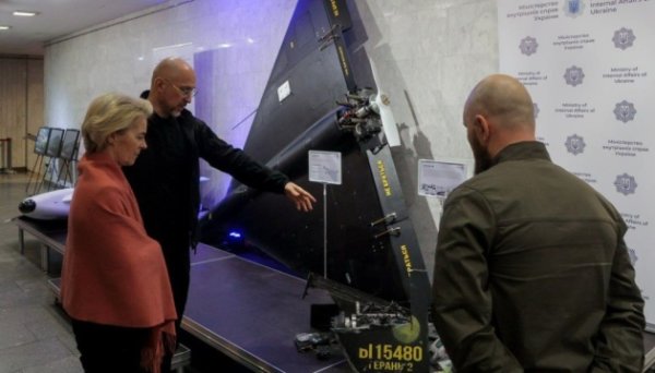 Урсулі фон дер Ляєн під час візиту до Києва показали ударні дрони українського виробництва Урсулі фон дер Ляєн під час візиту до Києва показали ударні дрони українського виробництва
