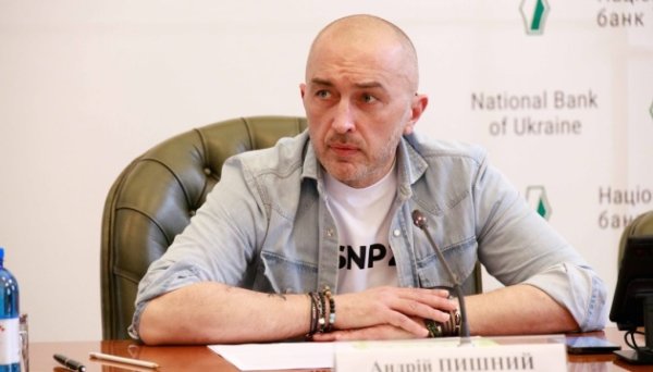 Пишний окреслив основні економічні прогнози та плани Нацбанку на 2025 рік Пишний окреслив основні економічні прогнози та плани Нацбанку на 2025 рік