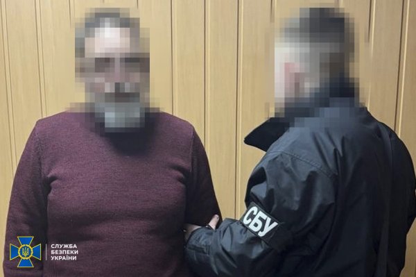 Затримали диякона УПЦ (МП) та психотерапевта, які шпигували за оборонцями Харкова
Затримали диякона УПЦ (МП) та психотерапевта, які шпигували за оборонцями Харкова