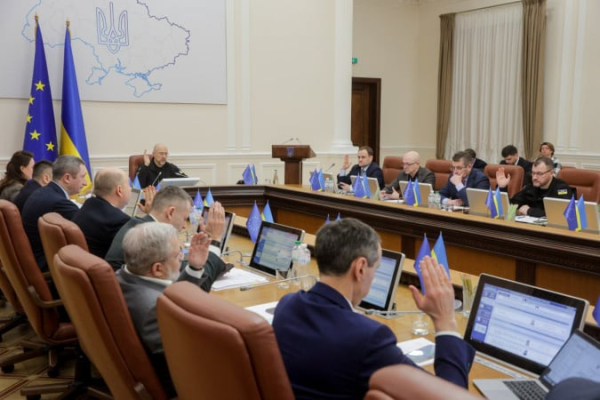 Украина получит грант от Японии в размере около $58 миллионов
Украина получит грант от Японии в размере около $58 миллионов