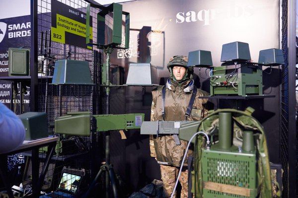 Від БПЛА до власних ракет: як Brave1 сприяє розвитку українського defence tech
Від БПЛА до власних ракет: як Brave1 сприяє розвитку українського defence tech