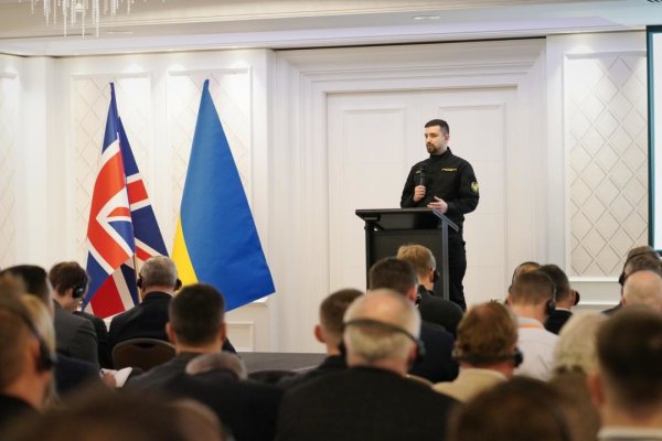 Оборонно-промислова конференція у Києві зібрала 155 компаній з України й трьох країн Європи Оборонно-промислова конференція у Києві зібрала 155 компаній з України й трьох країн Європи