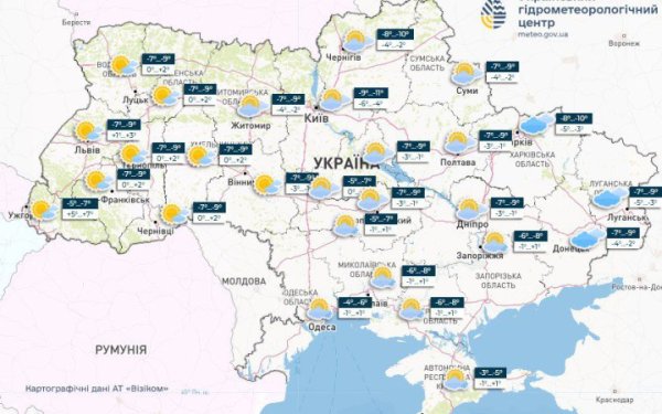 Гідрометцентр попередив про ожеледицю на дорогах у понеділок
Гідрометцентр попередив про ожеледицю на дорогах у понеділок