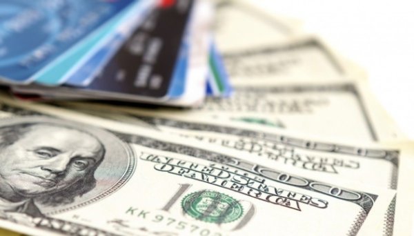 Грошові перекази в Україну торік сягнули $9,6 мільярда - Нацбанк Грошові перекази в Україну торік сягнули $9,6 мільярда - Нацбанк