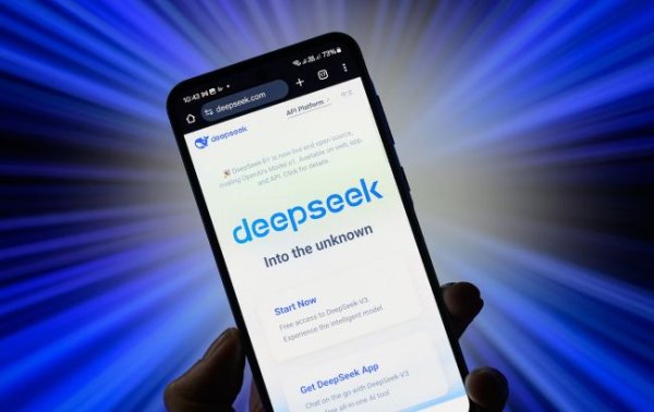 Тайвань обмежив доступ до DeepSeek і назвав його загрозою безпеці
Тайвань обмежив доступ до DeepSeek і назвав його загрозою безпеці