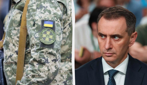 Розбронювання в Україні: у МОЗ розповіли, як воюватимуть медики Розбронювання в Україні: у МОЗ розповіли, як воюватимуть медики