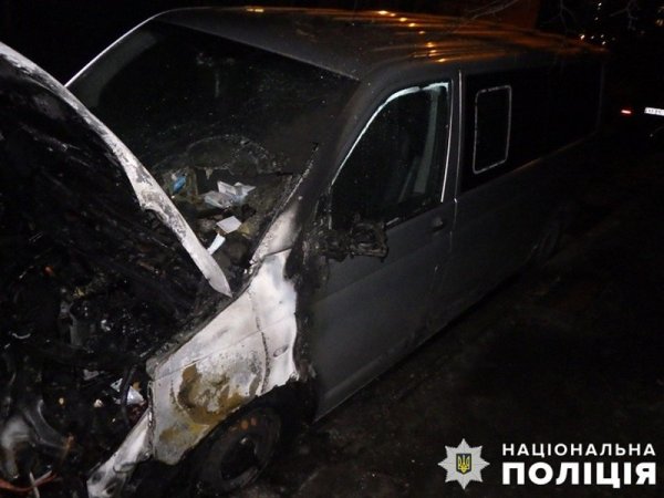 П'яна киянка за вечір підпалила дві автівки, причину свого вчинку вона пояснити не змогла
П'яна киянка за вечір підпалила дві автівки, причину свого вчинку вона пояснити не змогла