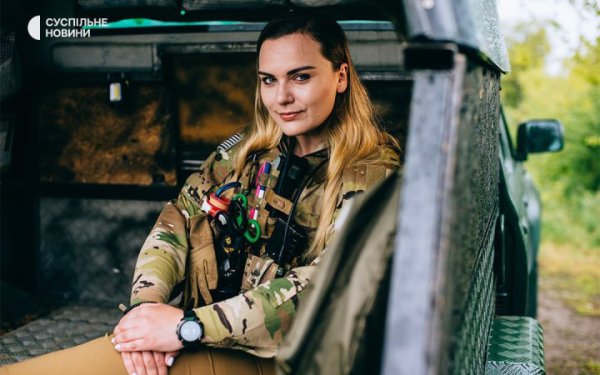 Зеленський присвоїв парамедикині Ірині Цибух звання Герой України посмертно
Зеленський присвоїв парамедикині Ірині Цибух звання Герой України посмертно