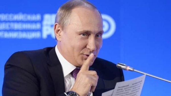 В России готовятся объявить о "победе" над Украиной и НАТО 24 февраля – ГУР В России готовятся объявить о "победе" над Украиной и НАТО 24 февраля – ГУР