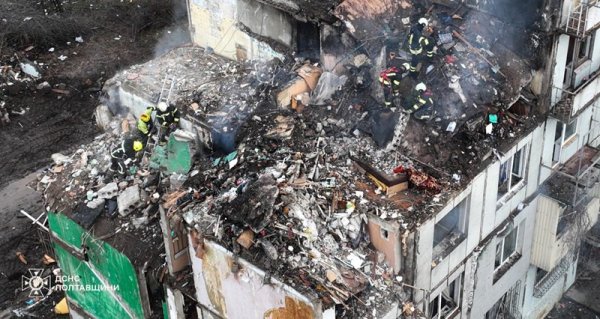 У Полтаві завершили рятувальні роботи на місці зруйнованої російською ракетою п'ятиповерхівки
                                