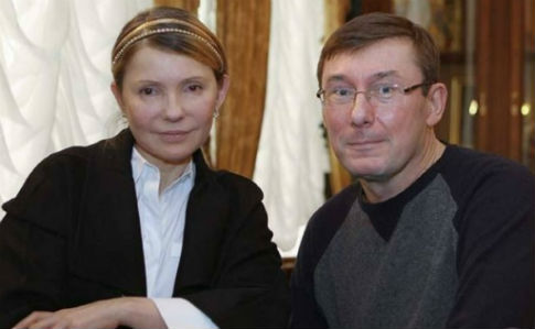 Луценко: Юля – это пуля, а не агент Кремля Луценко: Юля – это пуля, а не агент Кремля