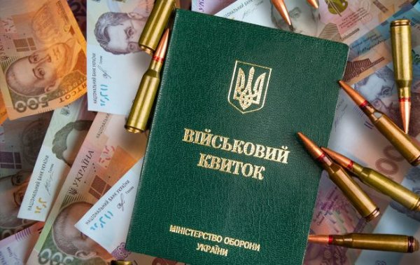 Ще дві категорії отримали 100% право на "бронь" від мобілізації: роз'яснення
Ще дві категорії отримали 100% право на "бронь" від мобілізації: роз'яснення
