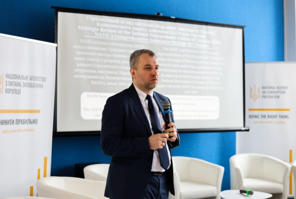 Засоби РЕБ та дрони: НАЗК починає аналіз корупційних ризиків під час закупівель Засоби РЕБ та дрони: НАЗК починає аналіз корупційних ризиків під час закупівель